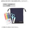 COLORFUL CANDY STYLE Apron and Mask Drawstring Bag Lunch and Two Antibacterial Sizes Perfect for Preschool and Stylish for Future Planetary