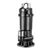 Pompe à eaux usées broyeuse submersible Jundingying 370W 1 pouce