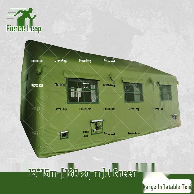Hanyue Inflatable Command Tents & Accessories