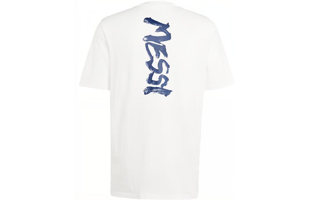 Adidas Soccer Jersey Men's White HT5196