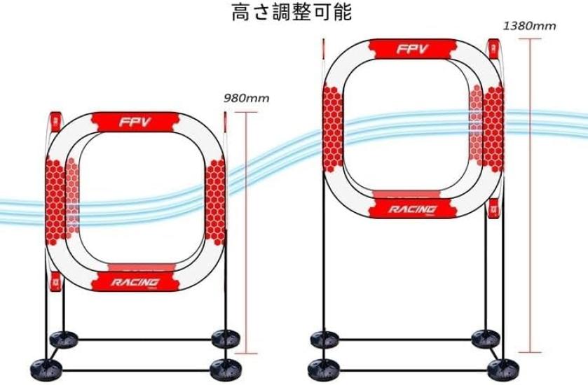 Drone Gate, Obstacle, Hanging, Stand-Type, Stand, Drone Practice Training, Racing Gate, Racing Air Gate, RC FPV Challenge, Flying, IndoorOutdoor,