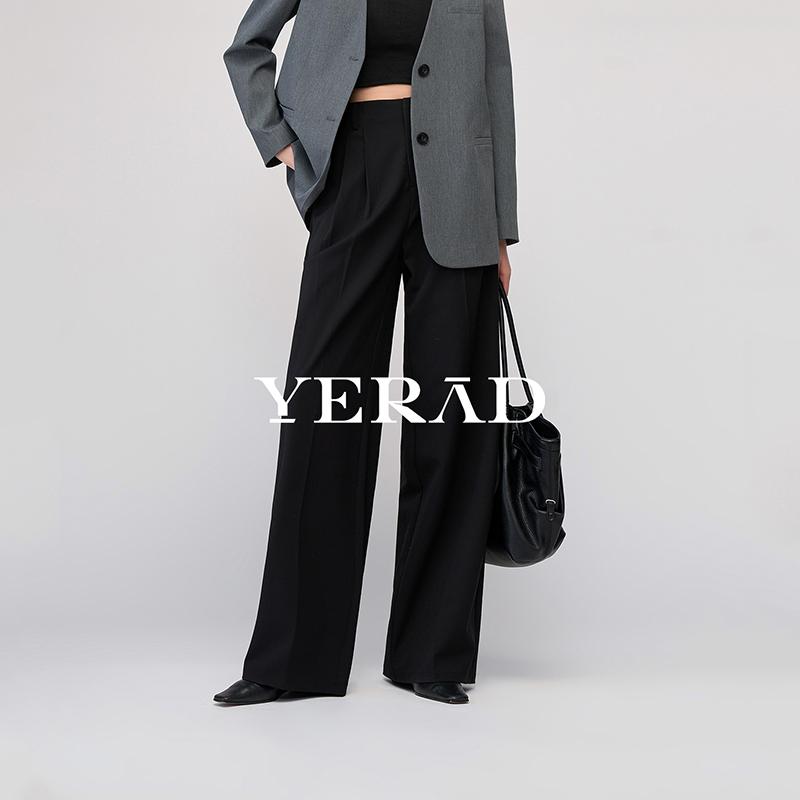 Wide leg suit pants, women's casual floor length pants, loose and slimming straight leg pants