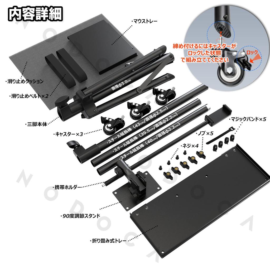 NODOCA Projector Tripod Projector with Convenient Folding Shelf Angle 75cm To 3 Height Adjustment Home Lectern Laptop Tripod Commercial Use Stand,