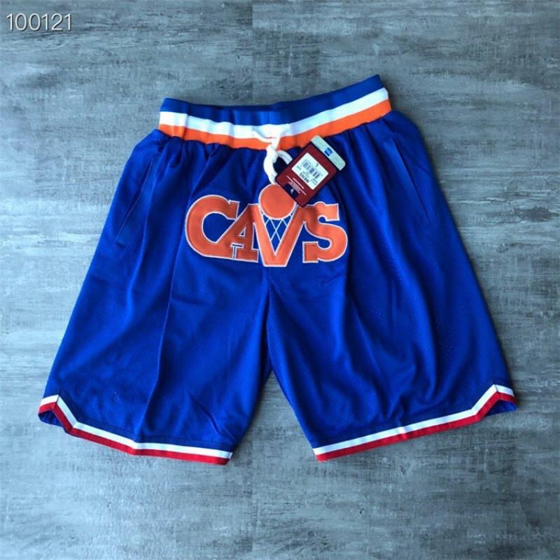 Basketball Shorts With Embroidered NBA Team Logos Super Sonic 76ers Lakers Rockets Magic Raptors Ultrafine Fiber Sport