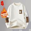 Men's Fleece-Lined Round Neck Pullover Sweater