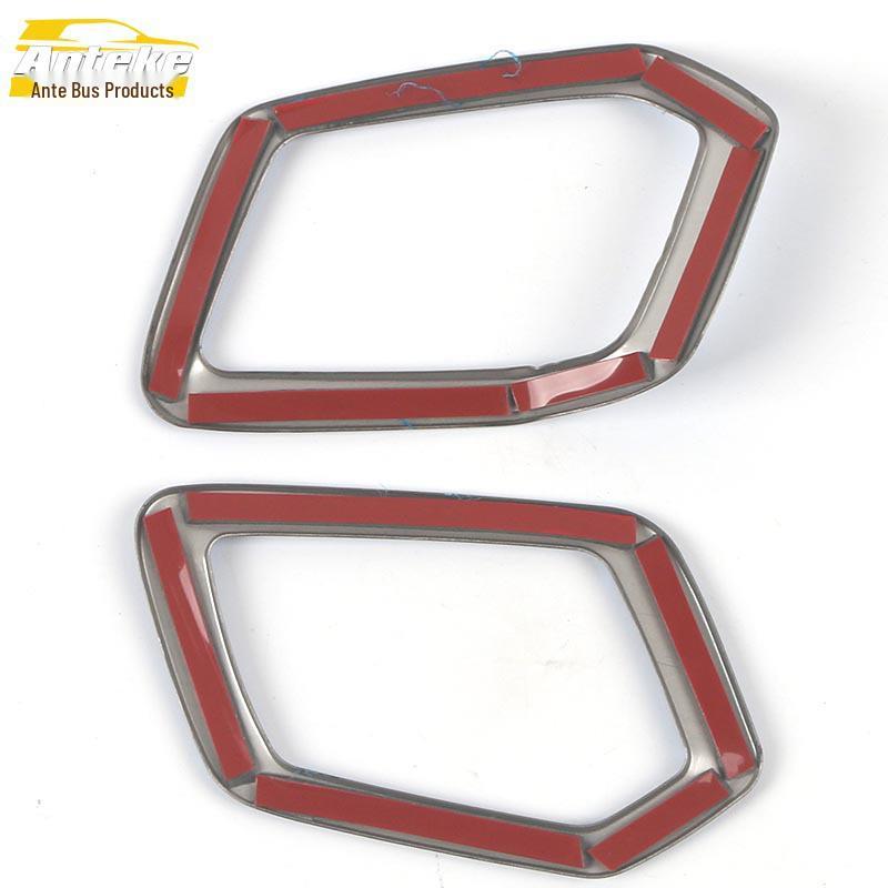 Compatible with 22 UNI-V models: Front Panel Air Outlet Decorative Frame for Car Air Conditioning Vent.