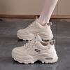 Korean Style Pu Leather Upper Thick Sole Platform Dad Sneakers Women Casual Sports Walking Shoes