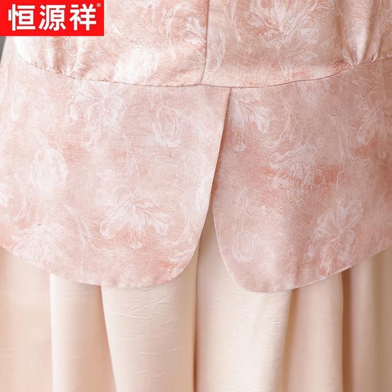 Hengyuanxiang Women's Floral Short-Sleeve Top & Wide-Leg Pants Set