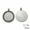 New Year's Day Accesories Fit Round 30-35mm Glass Cabochon Base Setting Tray Accessories Parts Souvenir Accessory Parts