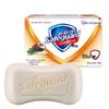 Safeguard Moisturizing Antibacterial Soap Bars