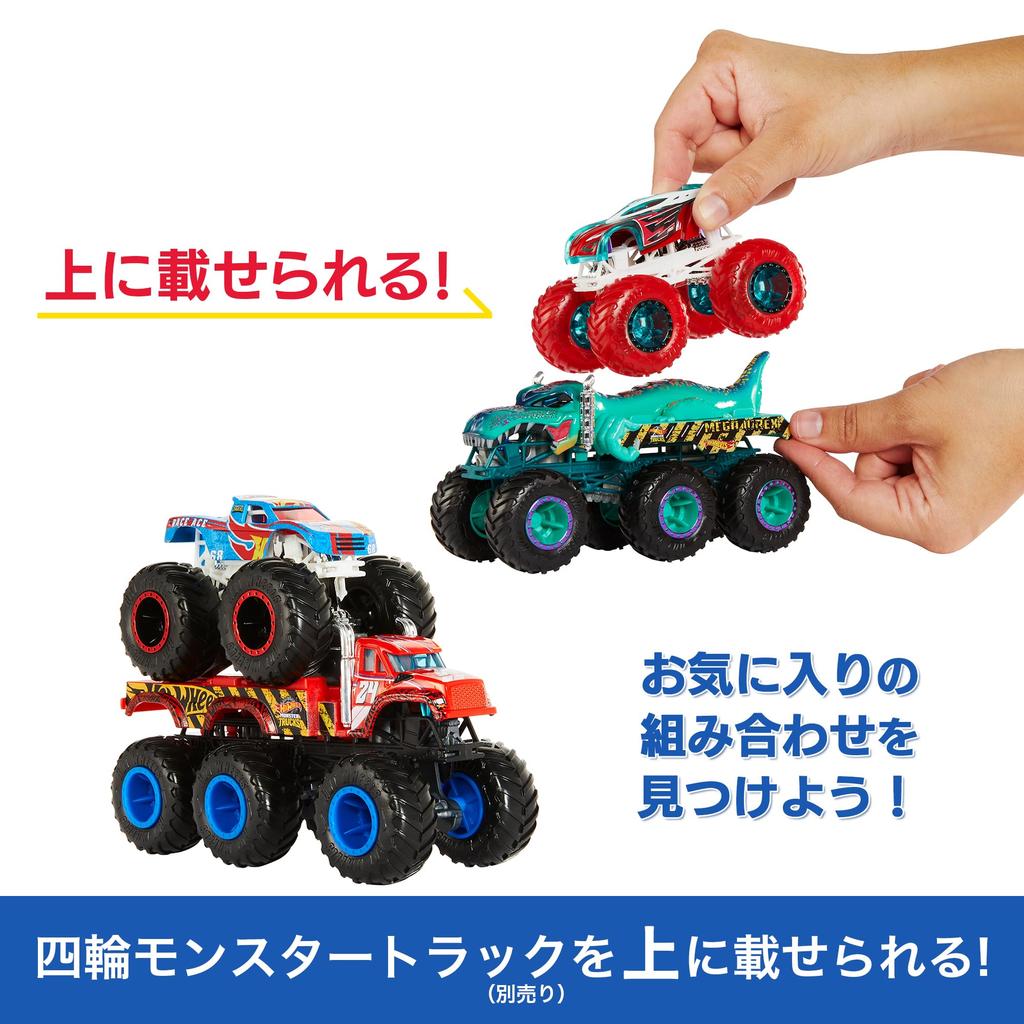 Hot Wheels Monster Truck Transporter Assorted Vehicle Toy Mini Car 4 Cars Box Sold Ages 3 and Up Multi 986G-HWN86