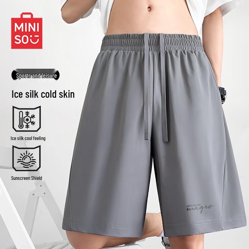 MINISO Men s Ice Silk Breathable Sport Shorts Z L