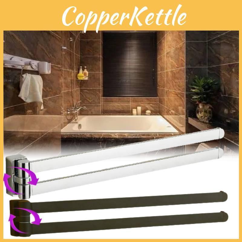 Towel Bgl Swivel Rail 2 Floor Stainless Steel Bathroon Wall Mounted Rack Towel