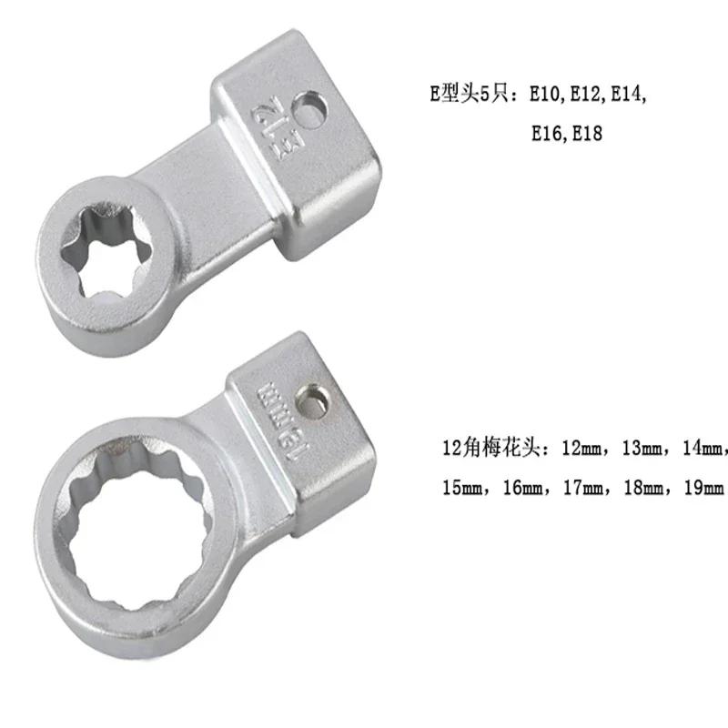 15-teiliges Hilfs-Zahnriemen-Spannrollen-Schlüssel-Set 12-19mm