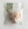 [USED] NCT Wish Wish Bakery Pop-up Pocket Jaehee