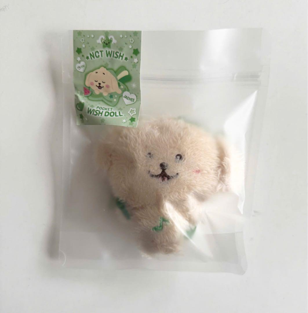 [USED] NCT Wish Wish Bakery Pop-up Pocket Jaehee