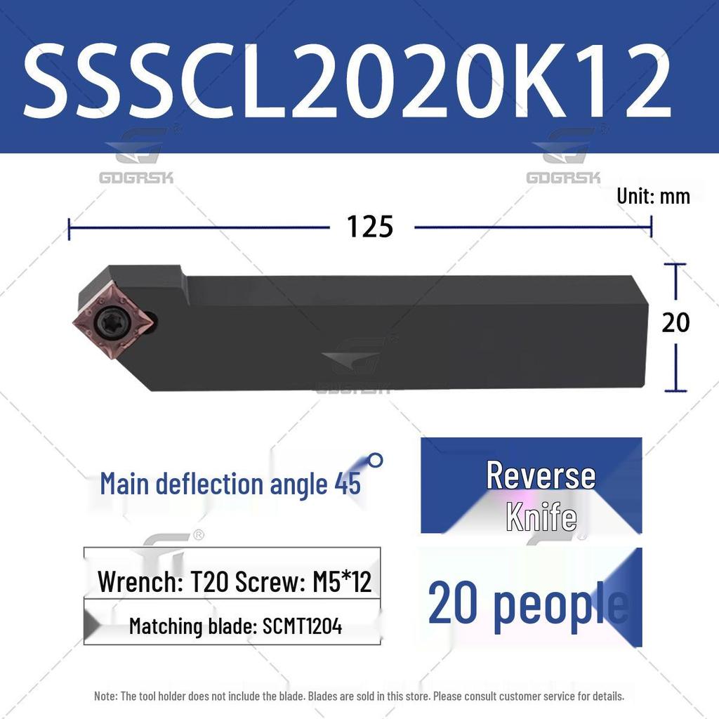 45° CNC externí soustružnický držák nástroje SSSCR1616H09/SSSCL2525M12