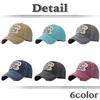 Baseball CZA445 [White Fang] Hat, Cap, Cap, Embroidered, Stylish, Casual, Adjustable, Breathable, Men's, Women's, (Navy)