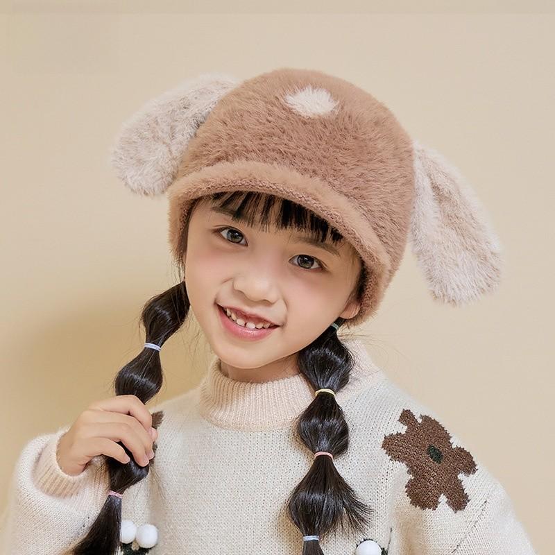 Kids Winter Baseball Cap With Plush Dog Cartoon Design For Girls And Boys
