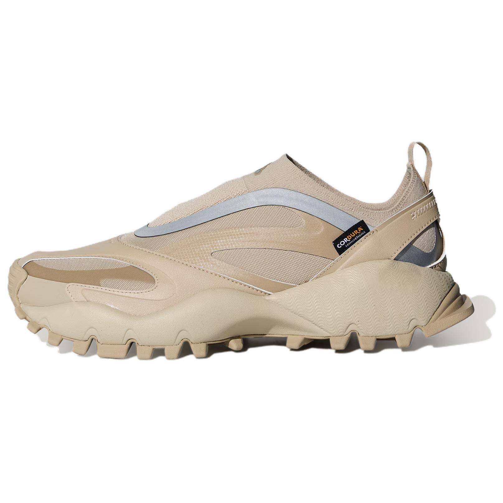 

Adidas SEEULATER DRIFTCORE Casual Shoes Unisex Brown KI6765 43