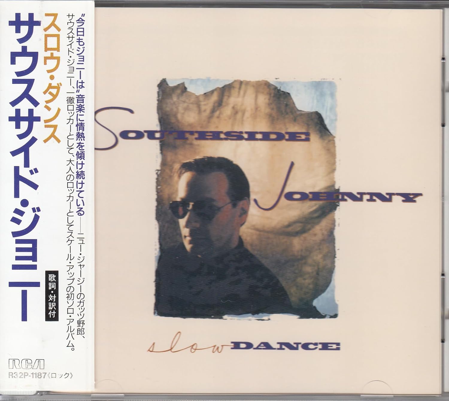 

CD - Slow Dance R32P1187 Japan Soul/Funk Used