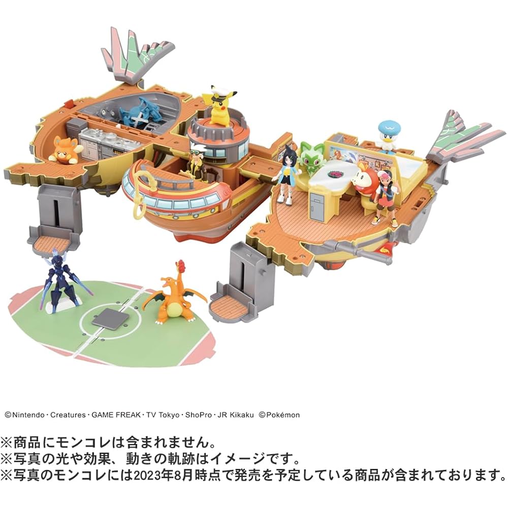 Takara Tomy Pokemon Moncolle Rising Volteccers Transforming Brave Asagi Vehicle Toy