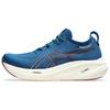 Gel Nimbus 26 Rich Navy Faded Orange Herren Sneaker Blau 1011B794-404