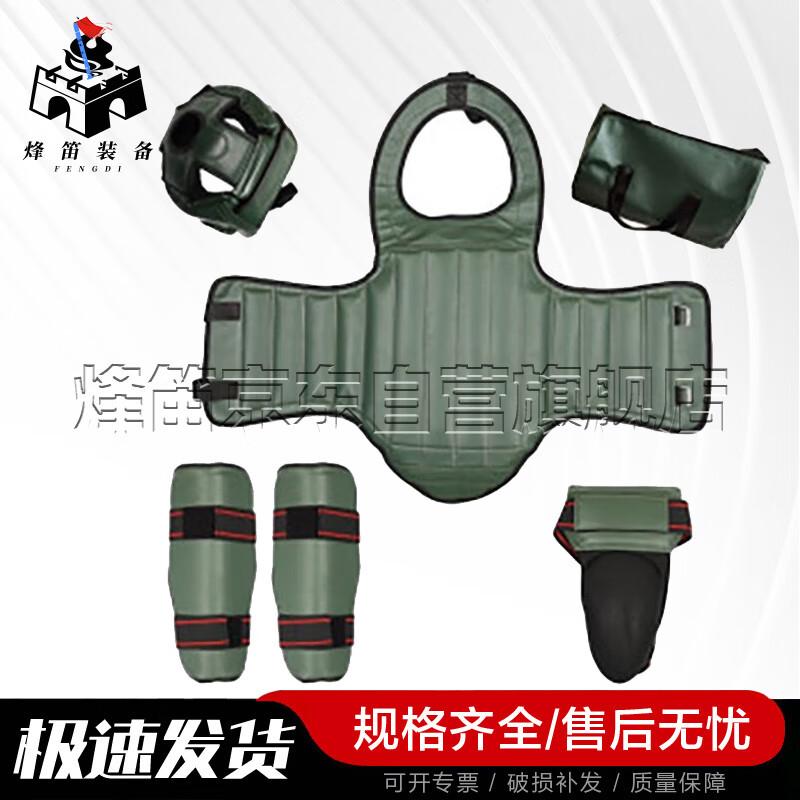 Fengdi Adult Sanda Boxing MMA Training Protective Gear Set