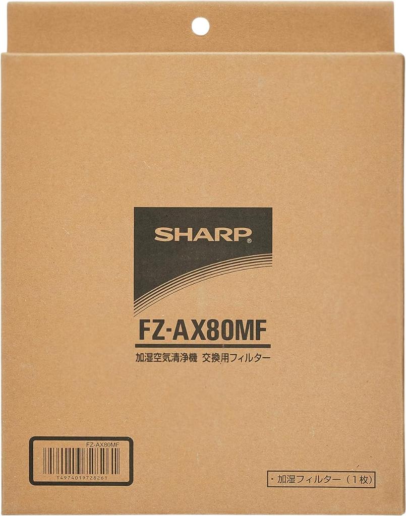 Air Cleaner Plasma Cluster Ion Generation Unit X Humidifying Filter X Ion Cartridge X Humidifier Air Purifier Genuine Filter Replacement Trial Kitchen