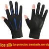 Men's Summer Cycling Fingerless Gloves: Sun Protection, Anti-Slip, Ice Silk for Riding, Driving, and Fishing.