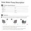 18V 30W Fountain Panel Pump Garden Decoration Mini Solar Power Panel Water Pump Watering System Energy Saving Kits for Fish Tank