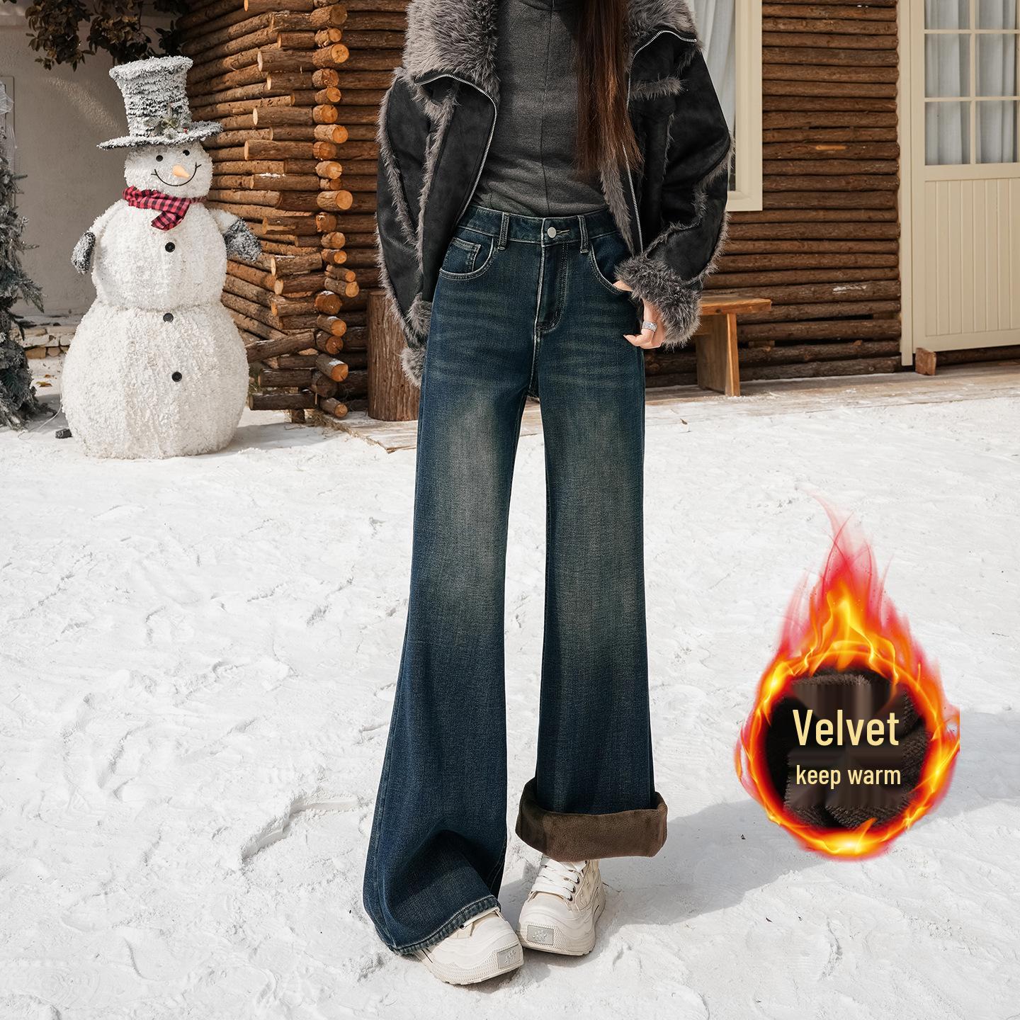 

Women s Elastic Micro-Flare Velvet-Lined Jeans - Warm, Non-Sticky, Straight Leg Design Large