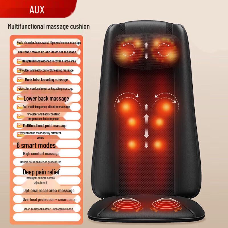 

AUX Full Body Multi-function Massage Cushion