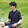 Jeep Men's Striped Lapel Polo Shirt