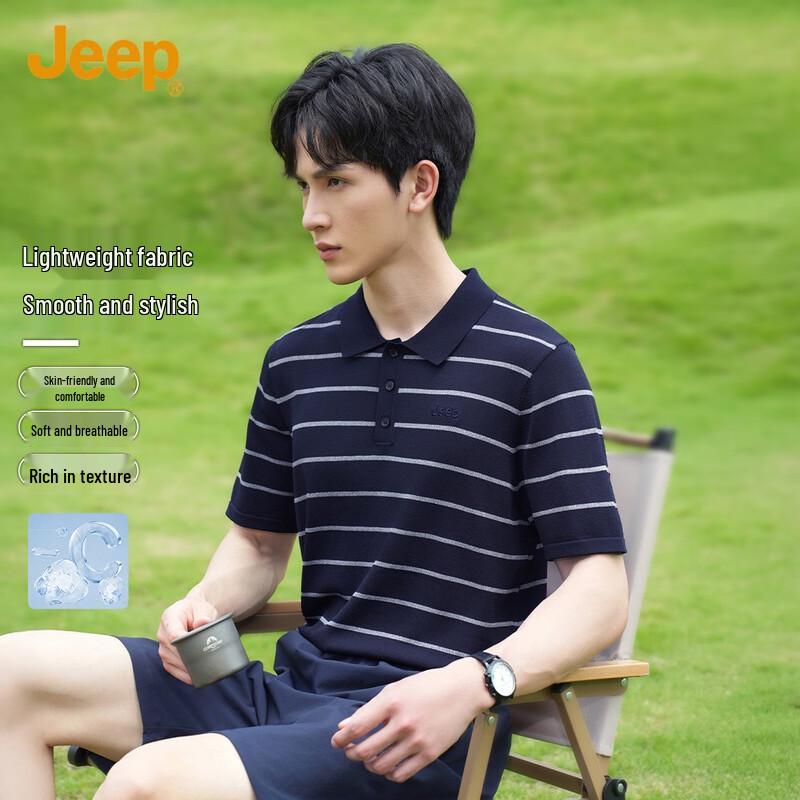 Jeep Men's Striped Lapel Polo Shirt