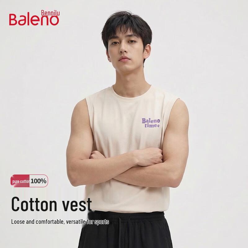 Baleno Men s Pure Cotton Graphic Tank Top S