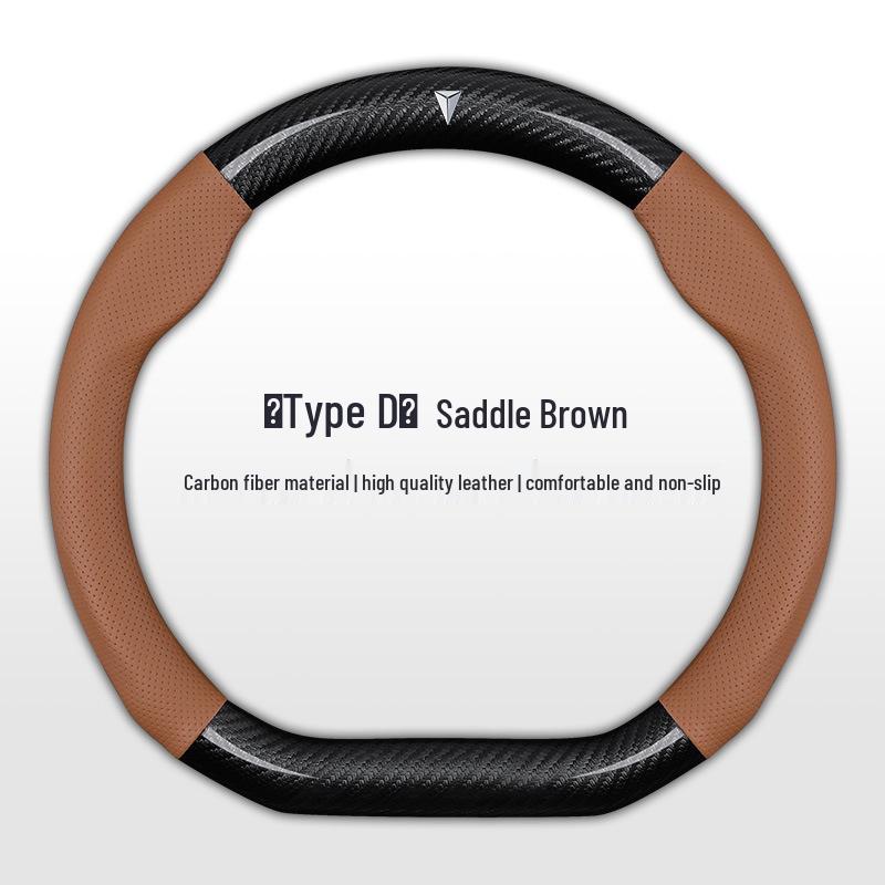 Changan Deepal L06 Steering Wheel Cover - Fits 26 Models, Breathable, Non-Slip, Ultra-Thin Grip.
