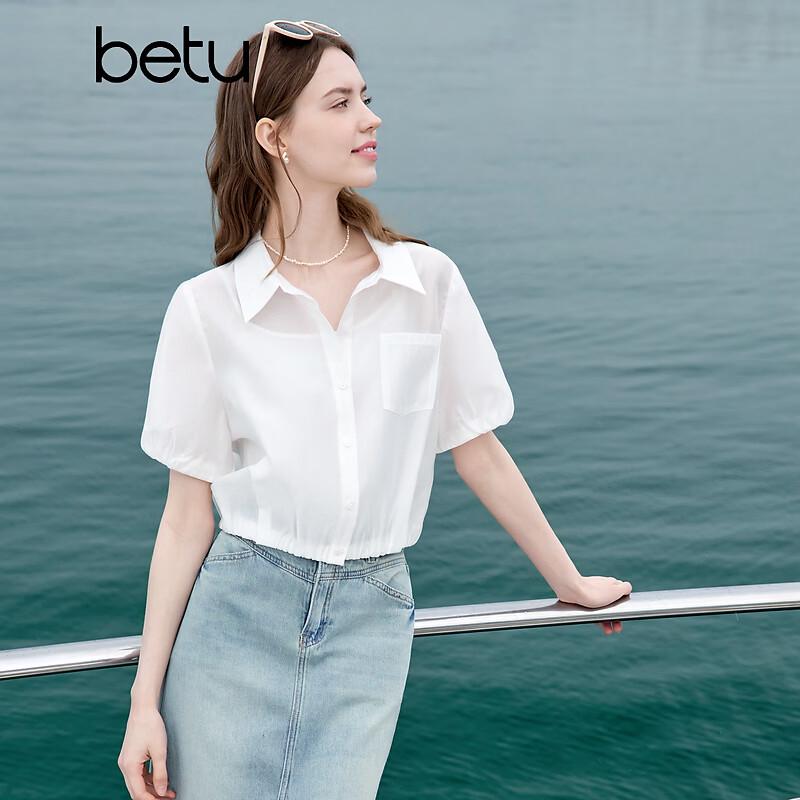 Betu Women s Puff Sleeve Turn-Down Collar Shirt L