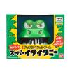 [Bandai] Super Itaiwani