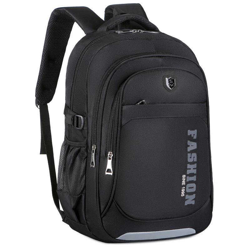 Backpack Men's Fashion Outdoor Large Capacity Trend Travel Leisure Backpack Sports School Bag Middle and High School Students