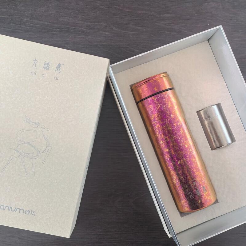 

Jiuxilu Fuguang Набор для путешествий: термокружка из чистого титана и чайница