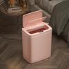 2026 Smart Trash Can: Long-lasting Battery, 16L Capacity, Fast Sensing Household Model