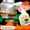 Heavy-Duty Kitchen Oil Stain Remover - Fresh Scent