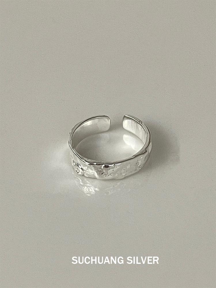 Su Chuang S925 Sterling Silver Textured Open Ring for Women - Versatile High-End Stacking Design Adjustable Open