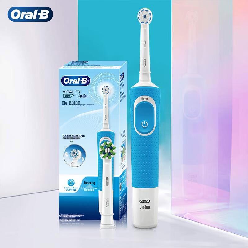 

Oral-B D100 Rechargeable Electric Toothbrush