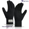Men's Fleece-lined Pineapple Pattern Winter Touchscreen Fingerless Gloves