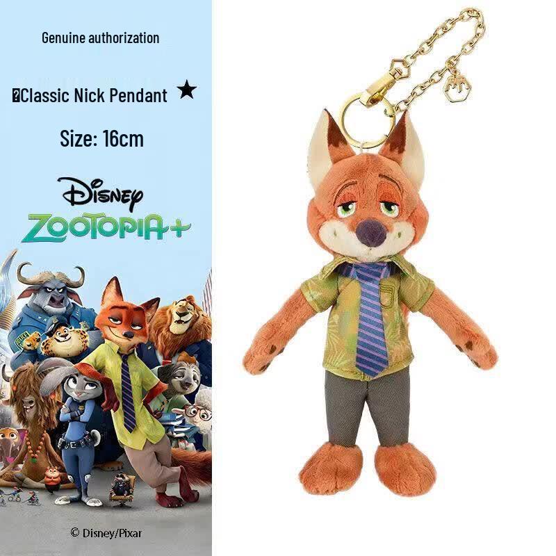 Плюшевые игрушки, сумки и брелоки Zootopia от Disney