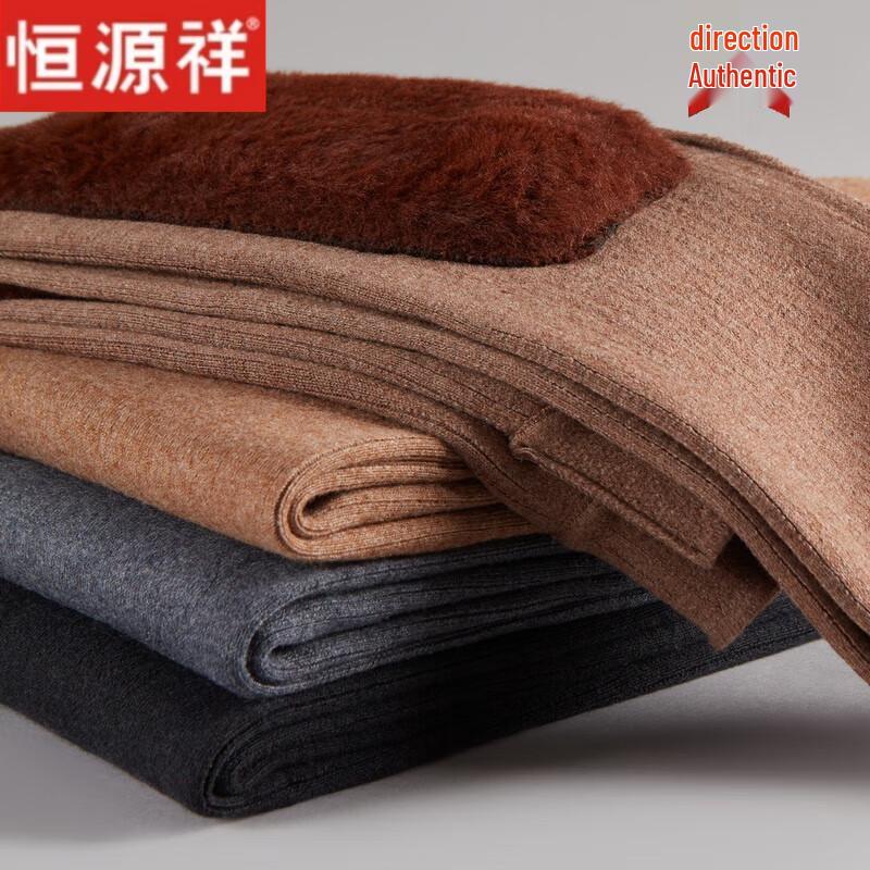 Hengyuanxiang Unisex Plush Thickened Wool Thermal Trousers