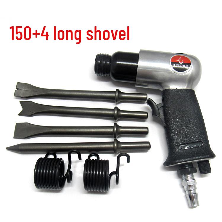 Hailiqi Pneumatic Chisel & Hammer Tool Set - Impact Hammer, Scraper, Pick Options (150, 190, 250)