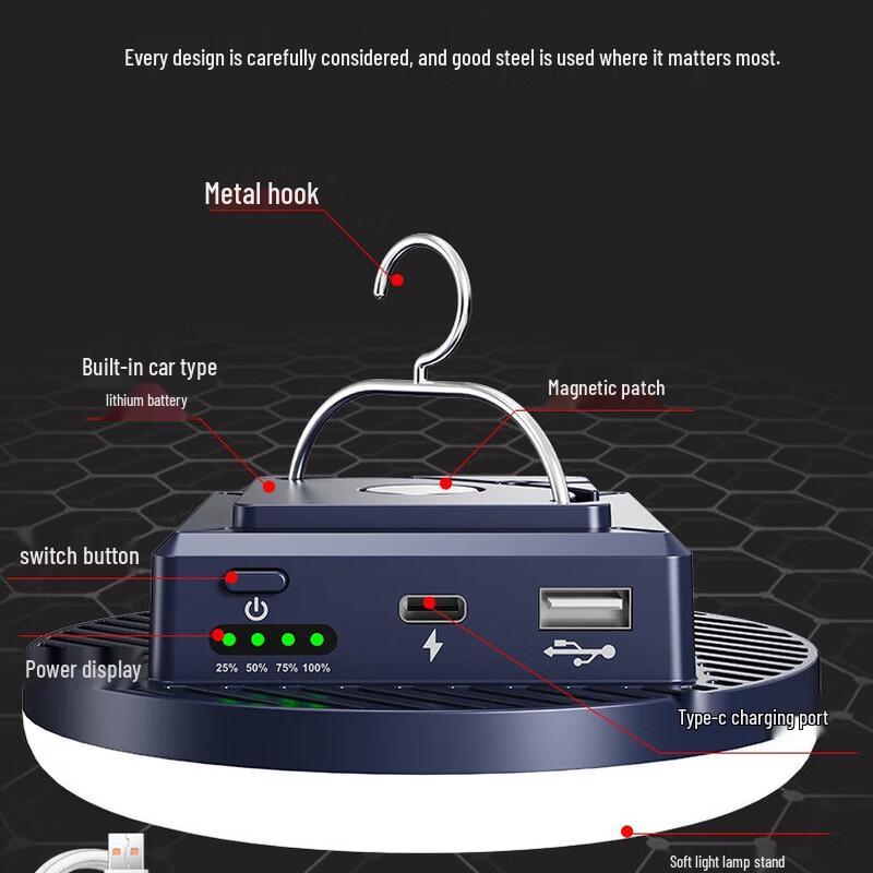 Nu Feng Rechargeable Dual-Color Camping Tent Lantern